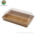 Biodegradable Compostable Kraft Paper Food Packaging Tray